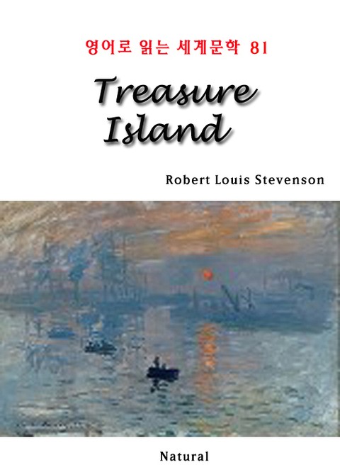 Treasure Island (영어로 읽는 세계문학 81) 표지 이미지