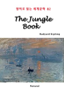 The Jungle Book (영어로 읽는 세계문학 82)
