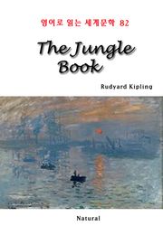 The Jungle Book (영어로 읽는 세계문학 82)