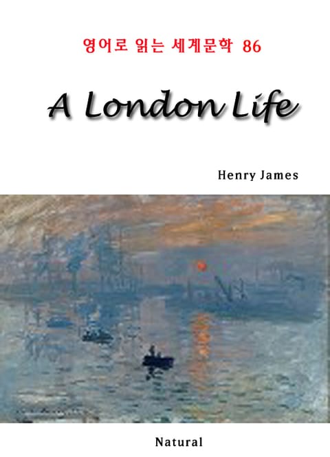 A London Life (영어로 읽는 세계문학 86) 표지 이미지