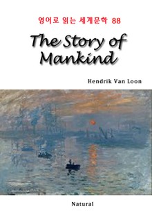 The Story of Mankind (영어로 읽는 세계문학 88)