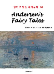 Andersen’s Fairy Tales (영어로 읽는 세계문학 90)