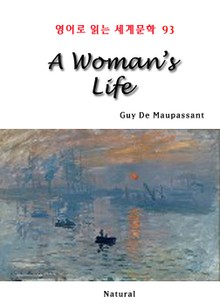 A Woman’s Life (영어로 읽는 세계문학 93)