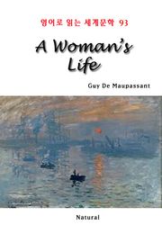 A Woman’s Life (영어로 읽는 세계문학 93)