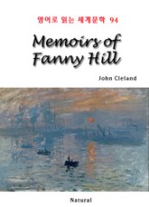 Memoirs of Fanny Hill (영어로 읽는 세계문학 94) 표지 이미지
