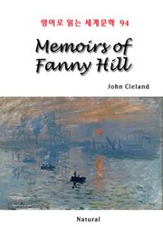 Memoirs of Fanny Hill (영어로 읽는 세계문학 94)