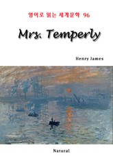 Mrs. Temperly (영어로 읽는 세계문학 96) 표지 이미지