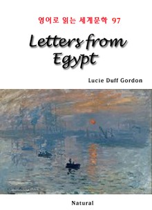 Letters from Egypt (영어로 읽는 세계문학 97)