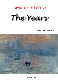 The Years (영어로 읽는 세계문학 98)