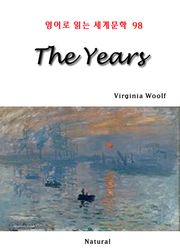 The Years (영어로 읽는 세계문학 98)