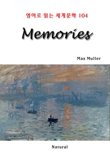 Memories (영어로 읽는 세계문학 104)