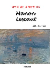 Manon Lescaut (영어로 읽는 세계문학 105) 표지 이미지