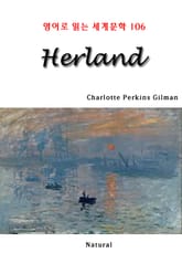 Herland (영어로 읽는 세계문학 106) 표지 이미지