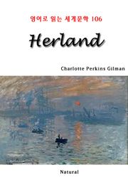 Herland (영어로 읽는 세계문학 106)