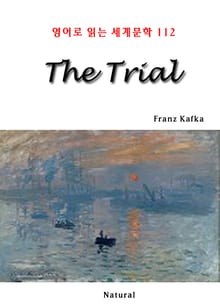 The Trial (영어로 읽는 세계문학 112)