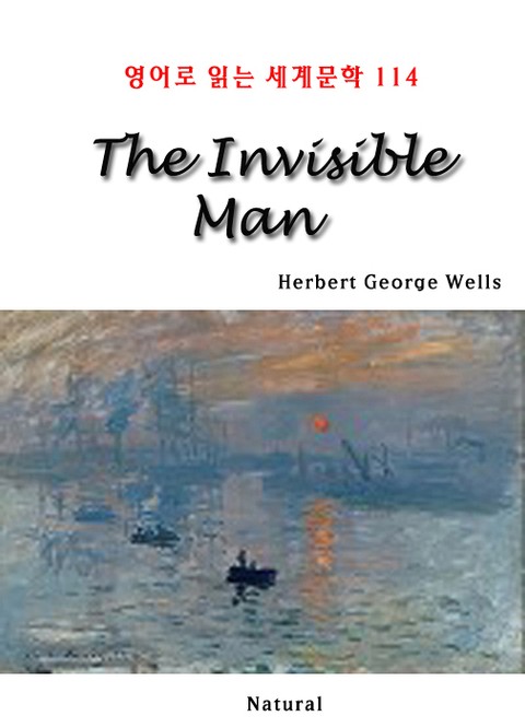 The Invisible Man (영어로 읽는 세계문학 114) 표지 이미지