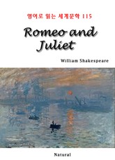 Romeo and Juliet (영어로 읽는 세계문학 115) 표지 이미지