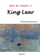 King Lear (영어로 읽는 세계문학 117) 표지 이미지