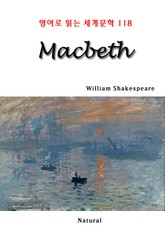 Macbeth (영어로 읽는 세계문학 118) 표지 이미지