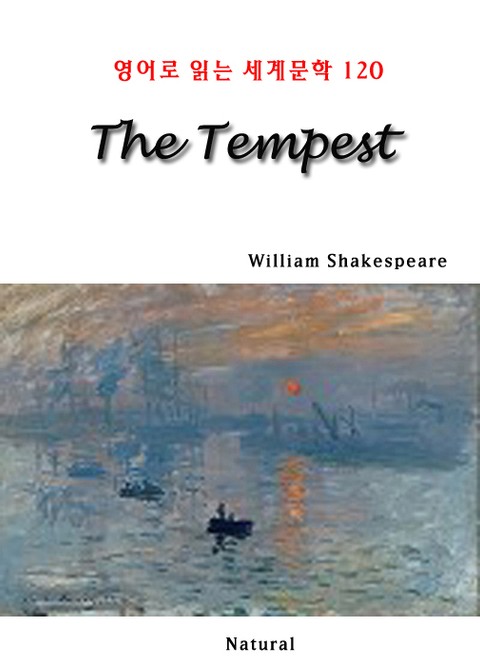 The Tempest (영어로 읽는 세계문학 120) 표지 이미지