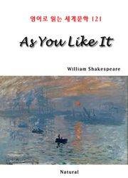 As You Like It (영어로 읽는 세계문학 121)