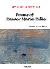 Poems of Rainer Maria Rilke (영어로 읽는 세계문학 123) 표지 이미지