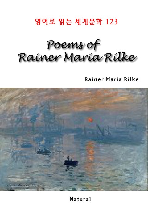 Poems of Rainer Maria Rilke (영어로 읽는 세계문학 123) 표지 이미지