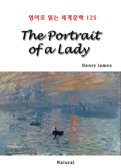 The Portrait of a Lady (영어로 읽는 세계문학 125) 표지 이미지