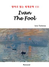 Ivan The Fool (영어로 읽는 세계문학 131) 표지 이미지