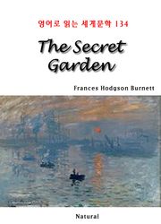 The Secret Garden (영어로 읽는 세계문학 134)