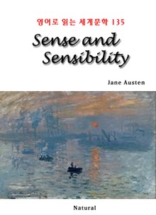 Sense and Sensibility (영어로 읽는 세계문학 135)