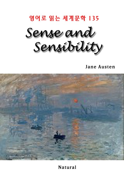 Sense and Sensibility (영어로 읽는 세계문학 135) 표지 이미지