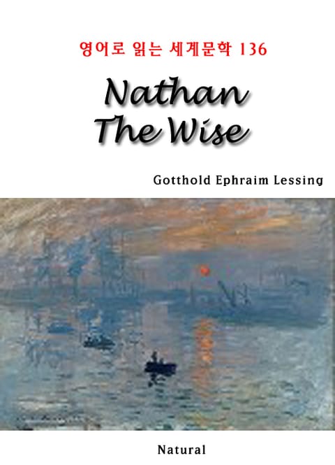 Nathan The Wise (영어로 읽는 세계문학 136) 표지 이미지