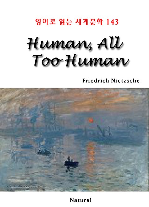 Human, All Too Human (영어로 읽는 세계문학 143) 표지 이미지
