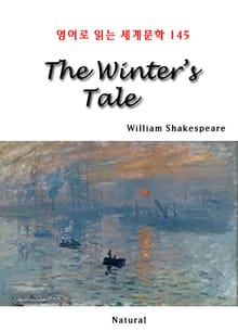The Winter’s Tale (영어로 읽는 세계문학 145)