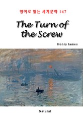 The Turn of the Screw (영어로 읽는 세계문학 147) 표지 이미지