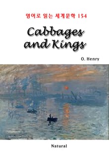 Cabbages and Kings (영어로 읽는 세계문학 154)
