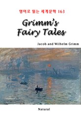 Grimm’s Fairy Tales (영어로 읽는 세계문학 163) 표지 이미지