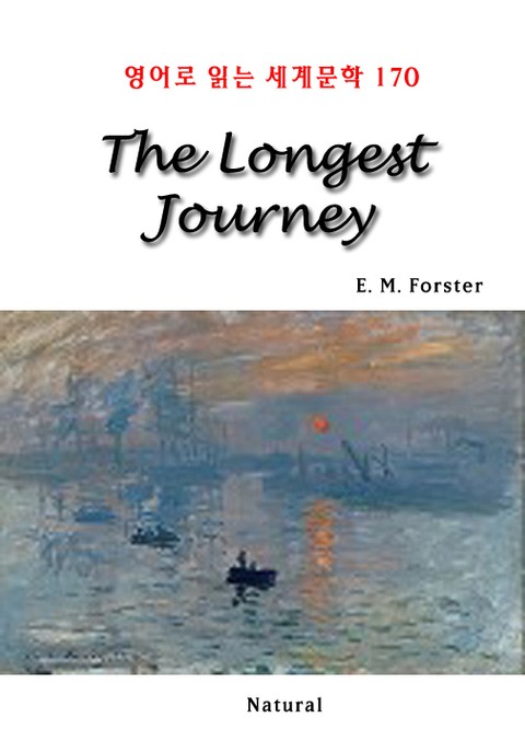 The Longest Journey (영어로 읽는 세계문학 170) 표지 이미지