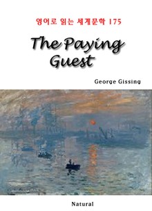 The Paying Guest (영어로 읽는 세계문학 175)
