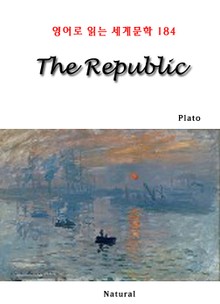 The Republic (영어로 읽는 세계문학 184)