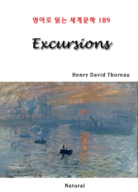 Excursions (영어로 읽는 세계문학 189) 표지 이미지