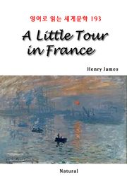 A Little Tour in France (영어로 읽는 세계문학 193)