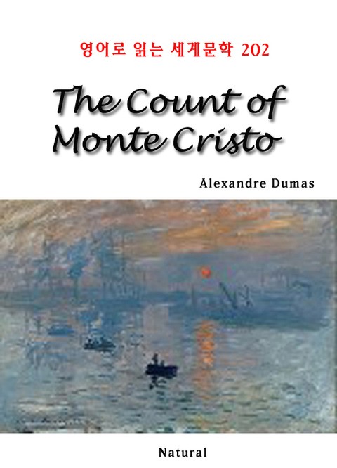 The Count of Monte Cristo (영어로 읽는 세계문학 202) 표지 이미지
