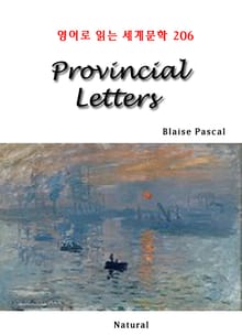 Provincial Letters (영어로 읽는 세계문학 206)