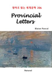 Provincial Letters (영어로 읽는 세계문학 206)
