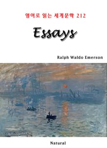 Essays (영어로 읽는 세계문학 212)
