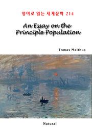An Essay on the Principle Population (영어로 읽는 세계문학 214)