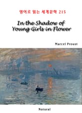 In the Shadow of Young Girls in Flower (영어로 읽는 세계문학 215) 표지 이미지