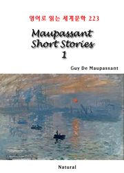 Maupassant Short Stories 1 (영어로 읽는 세계문학 223)